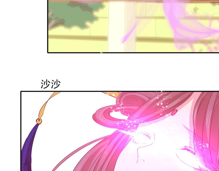 第9话 月族村67