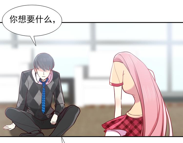 第3话  放送事故？131