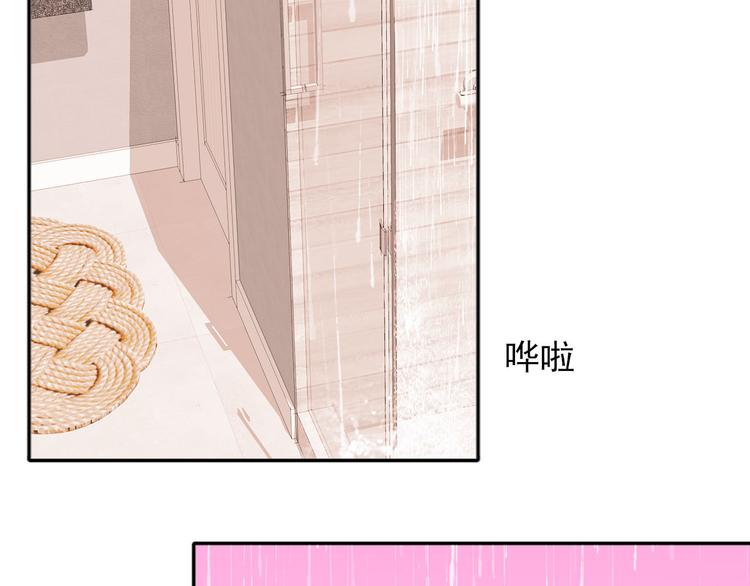 第17话  元城的使命5