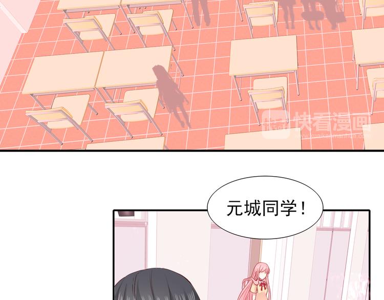 第7话 世界隐藏的一面34
