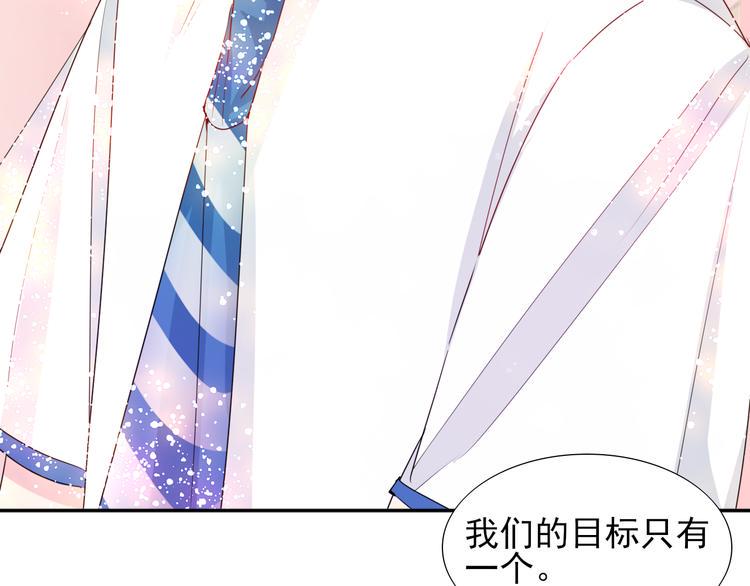 第21话  命悬一线47