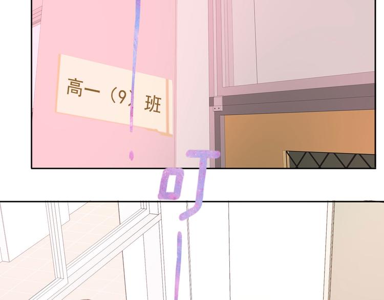 第4话 冤家路窄89