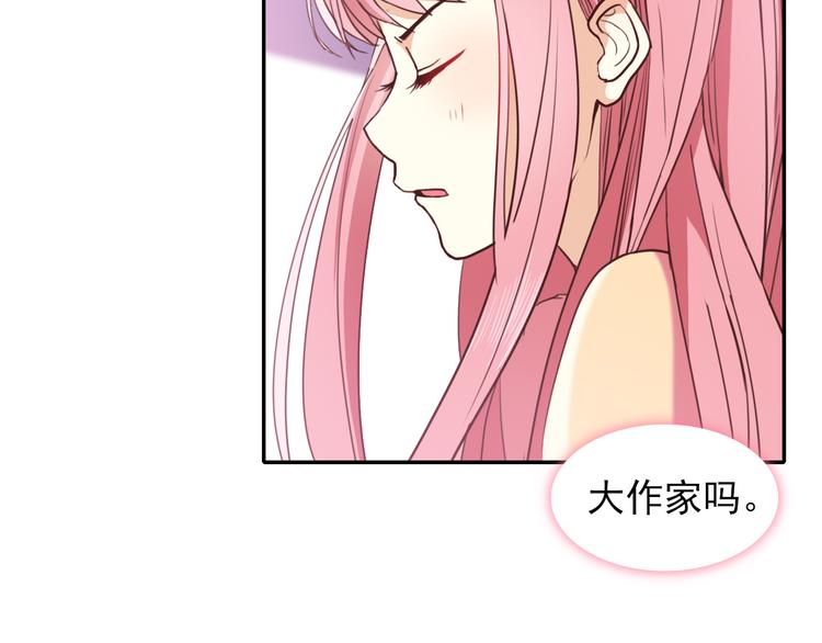 第3话  放送事故？54