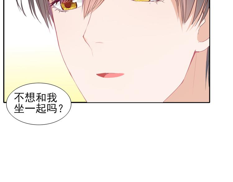 第5话  是何居心？34