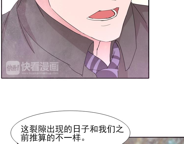 第15话54