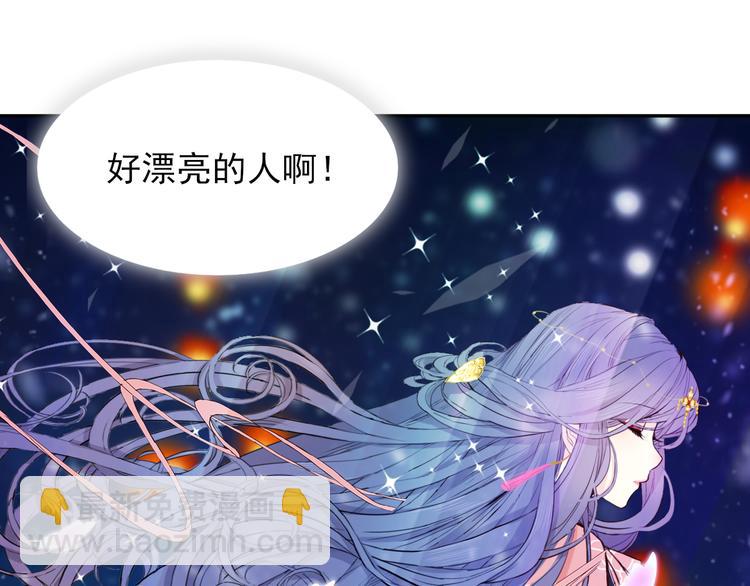第2话 莲花灯71
