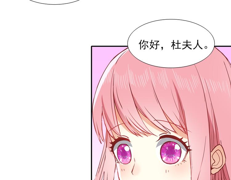 第20话  献祭33