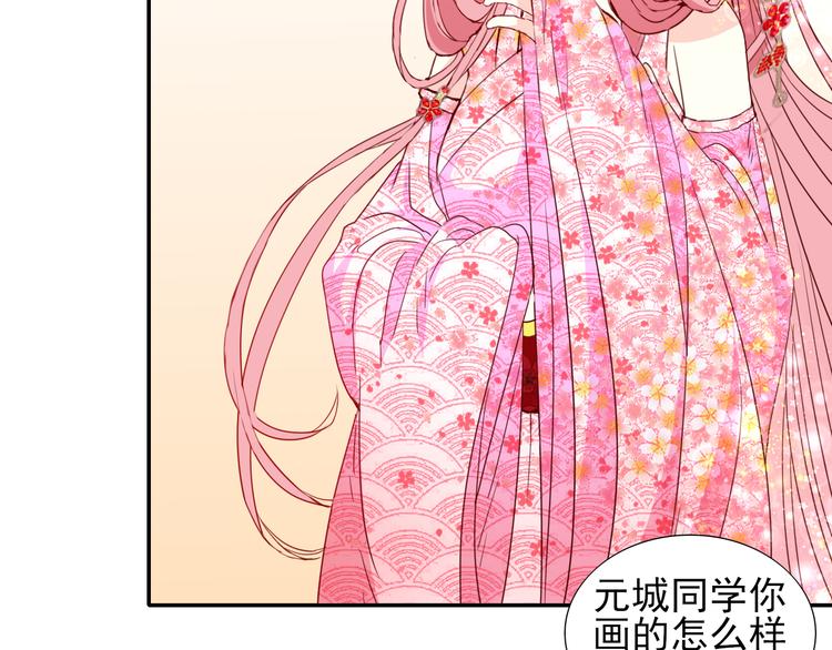 第10话  入梦如画50