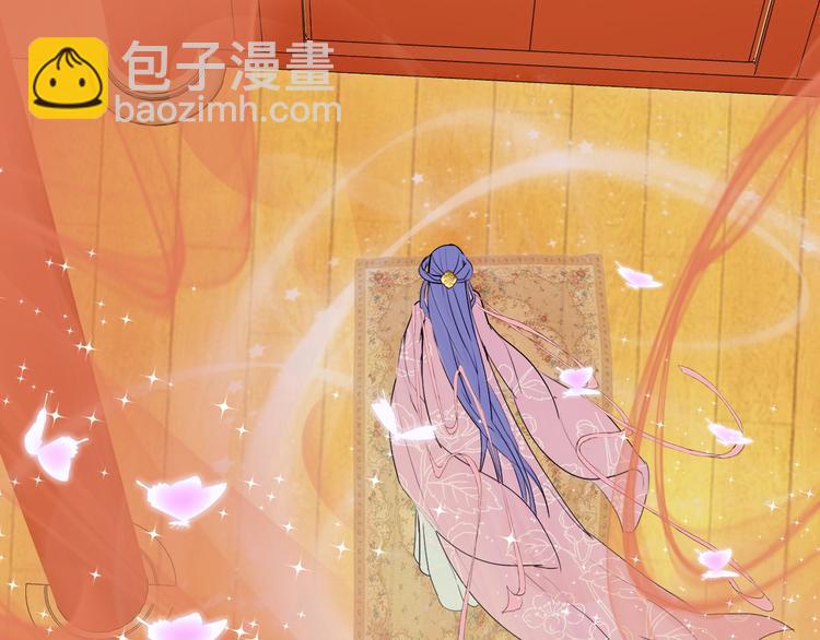 第1话  前世遗梦121