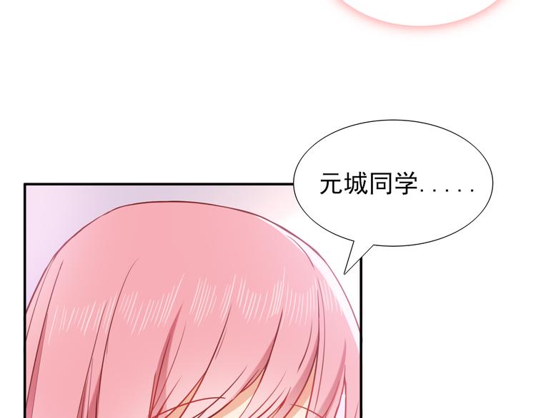 第3话  放送事故？76