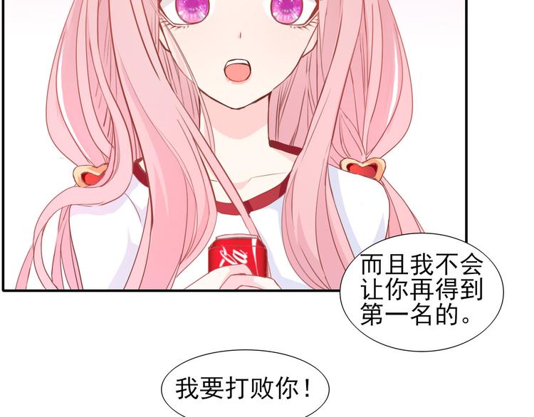 第6话 回归初心72
