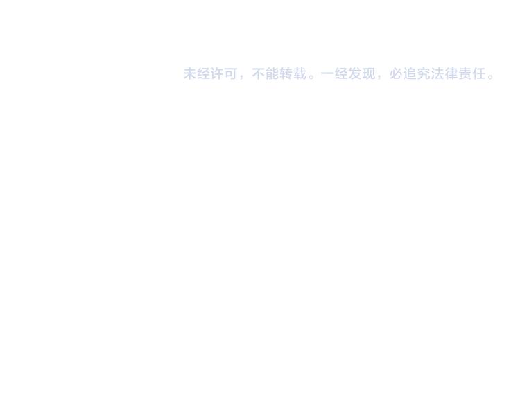 第19话 预言80