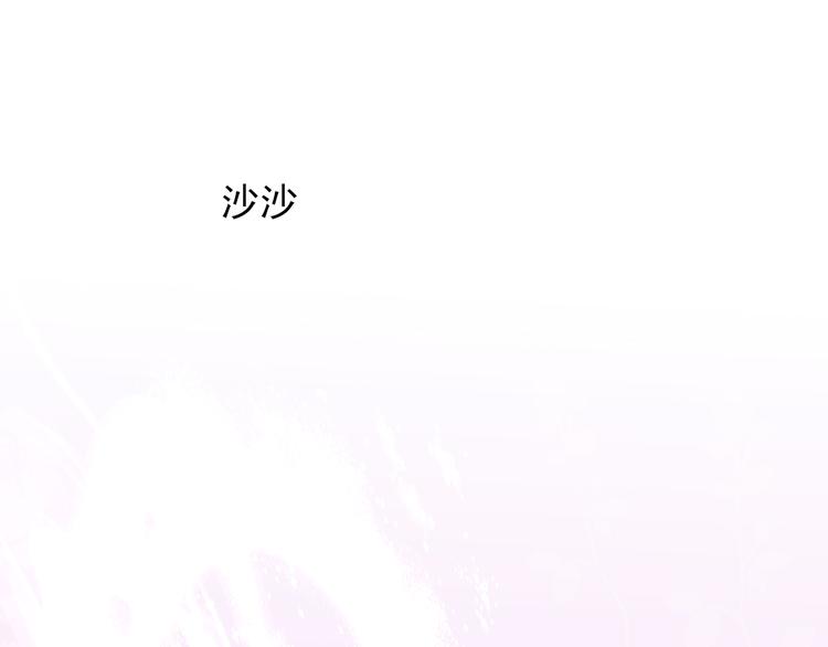 第19话 预言39