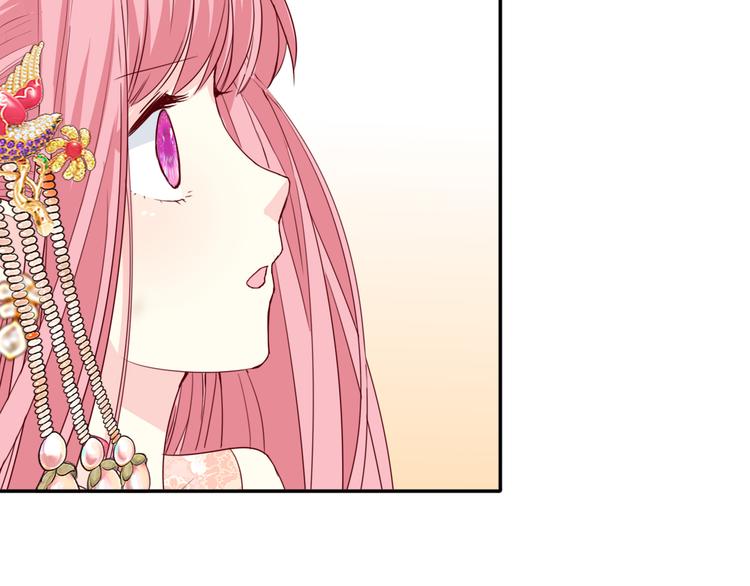 第14话  海市蜃楼72