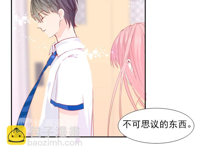 第7话 世界隐藏的一面54