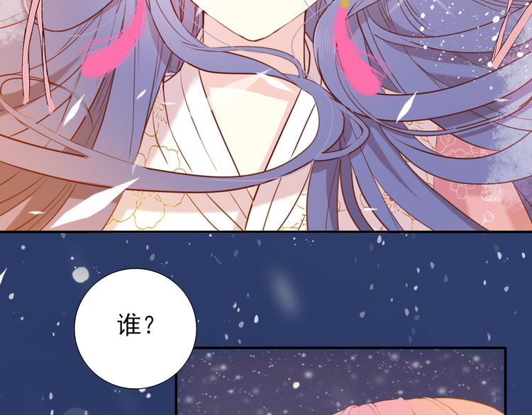 第2话 莲花灯66