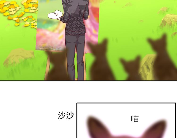 第10话  入梦如画68