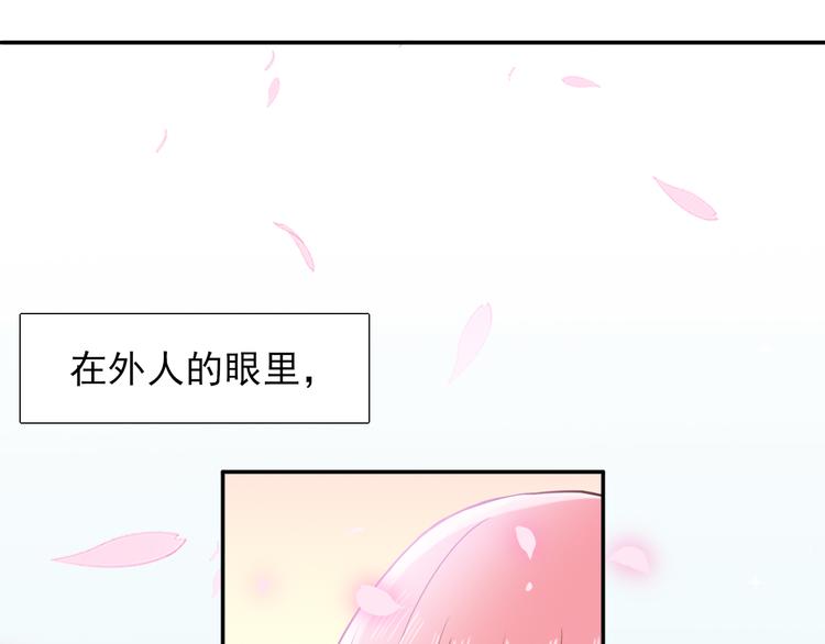 第3话  放送事故？3