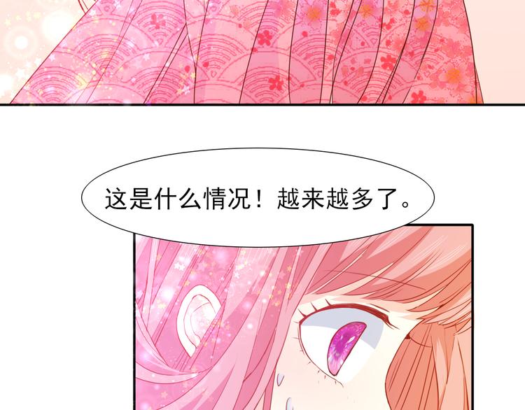 第10话  入梦如画72