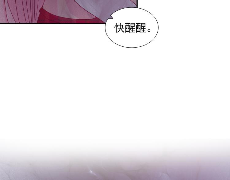 完结篇  我们的结局44