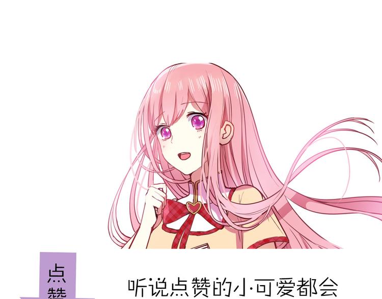 第3话  放送事故？154