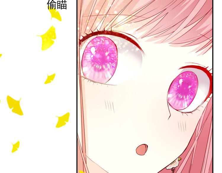 第10话  入梦如画59