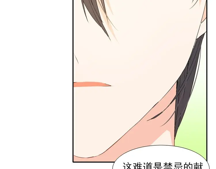第21话  命悬一线10
