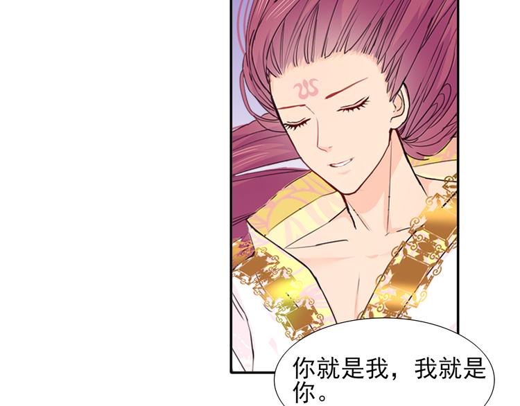 第17话  元城的使命60