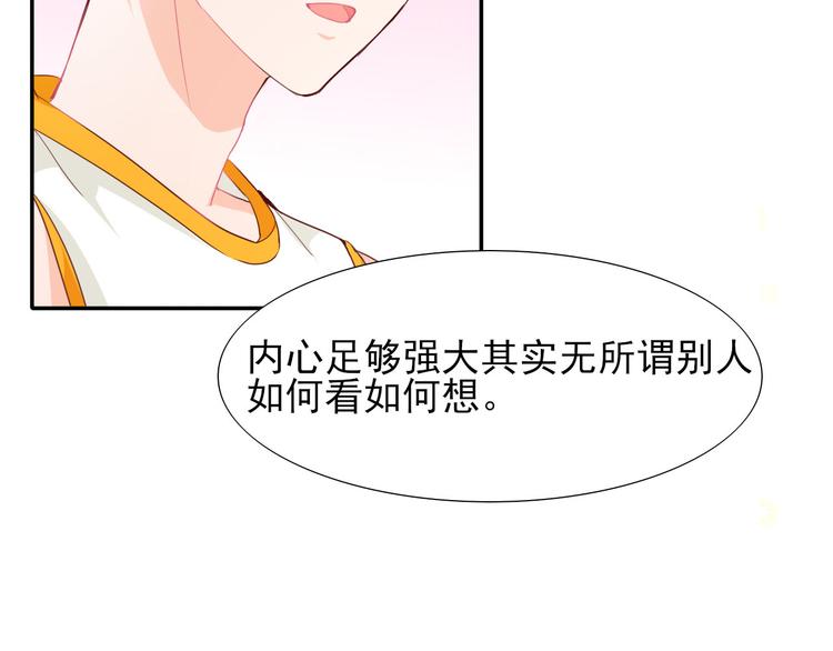 第6话 回归初心60