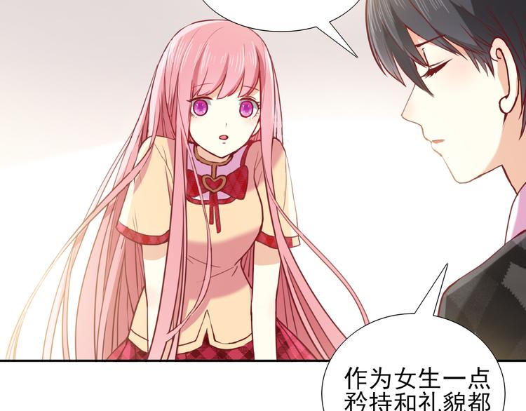 第3话  放送事故？134