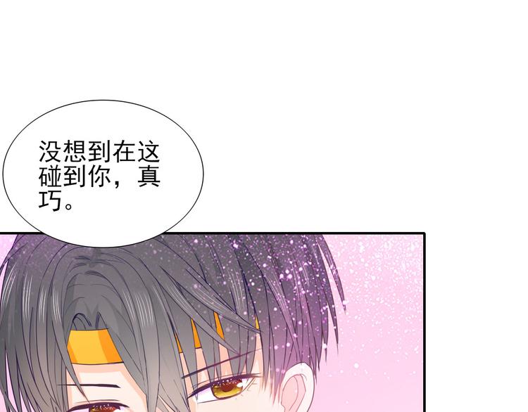 第6话 回归初心46