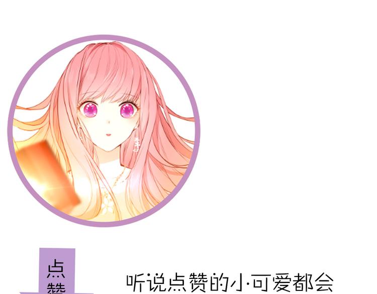 第2话 莲花灯154