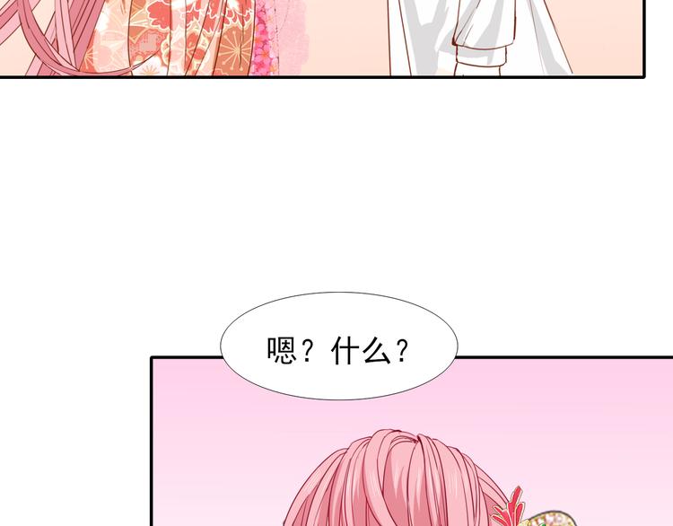 第15话28