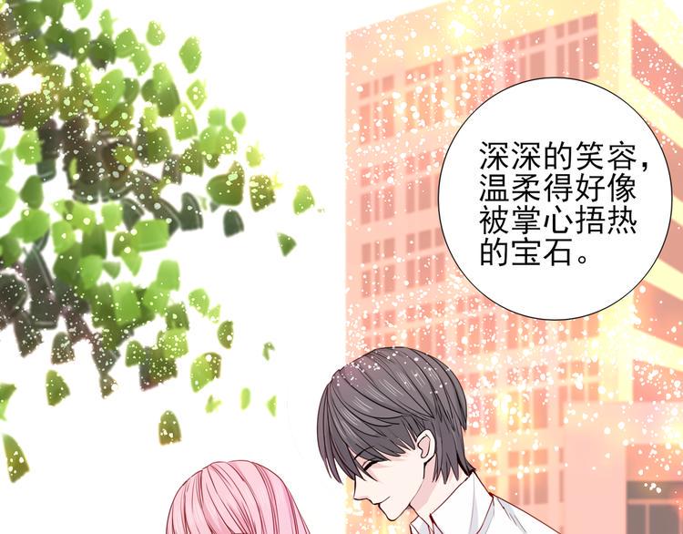 第21话  命悬一线31
