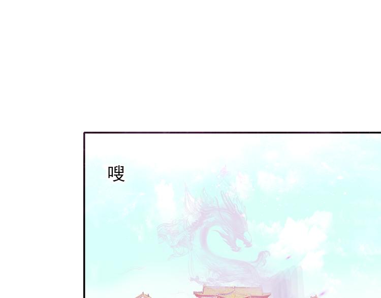 第15话71