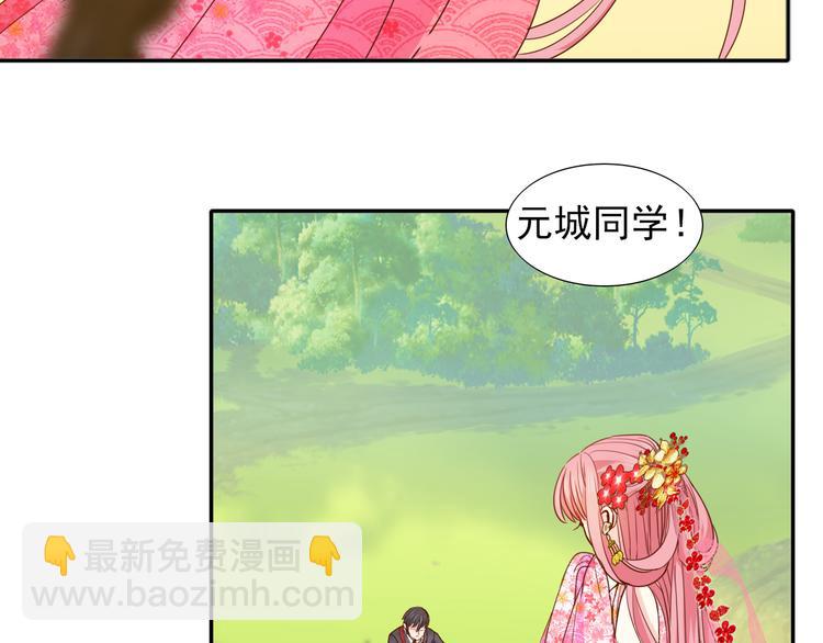 第11话  心动了吗9