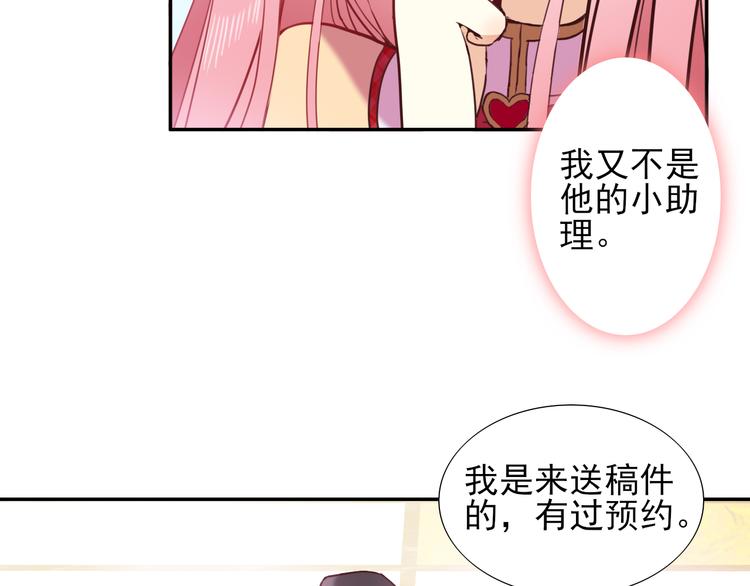 第3话  放送事故？62
