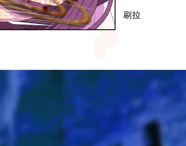 第17话  元城的使命23