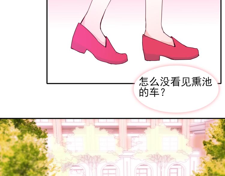第6话 回归初心87