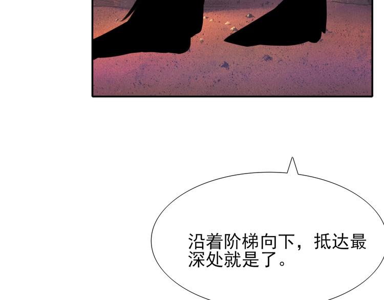 第19话 预言10