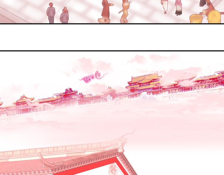 第14话  海市蜃楼68