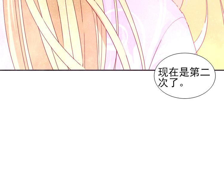 第15话52
