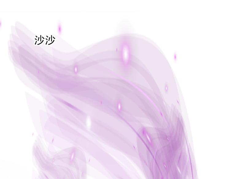 第16话  烛龙现世0