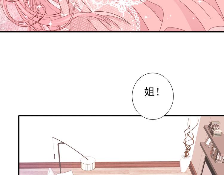 第7话 世界隐藏的一面11