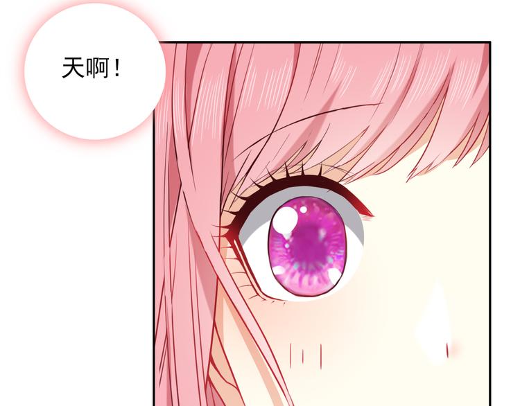 第3话  放送事故？80
