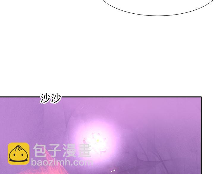 完结篇  我们的结局34