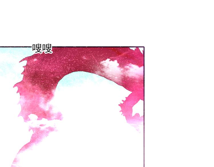 第16话  烛龙现世4