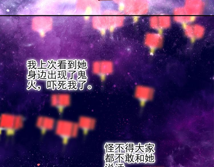 第6话 回归初心10