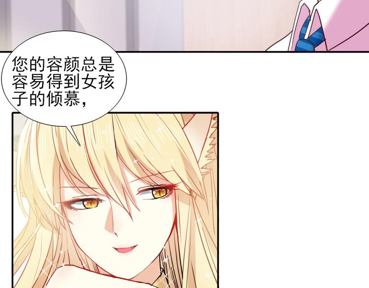 第3话  放送事故？148