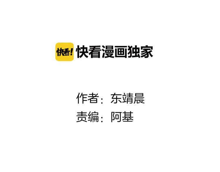 第3话  放送事故？1